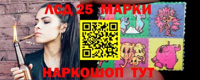 кокс Рузаевка