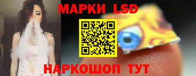 кокс Рузаевка