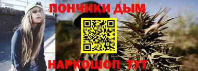 СК Рыбинск