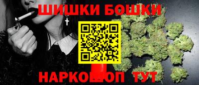 кокс Рузаевка