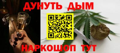 СК Рыбинск