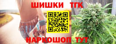 мескалин Рязань