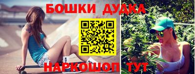 кокс Рузаевка