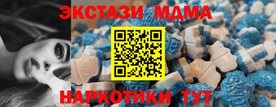мескалин Рязань