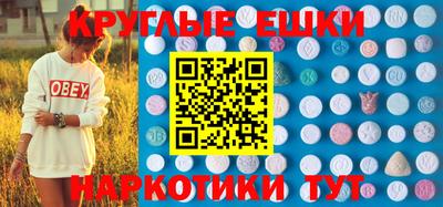 СК Рыбинск