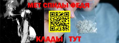 СК Рыбинск