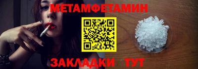 кокс Рузаевка