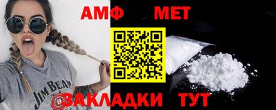 мескалин Рязань