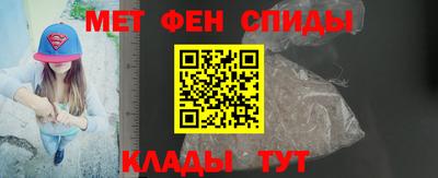 кокс Рузаевка