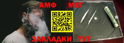 мескалин Рязань
