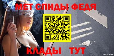 кокс Рузаевка