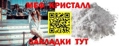 кокс Рузаевка