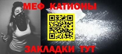 кокс Рузаевка